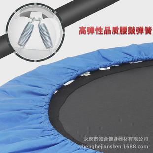 家用40跳跳床健身房加强款蹦蹦床户外小型室内儿童圆形器材弹簧寸