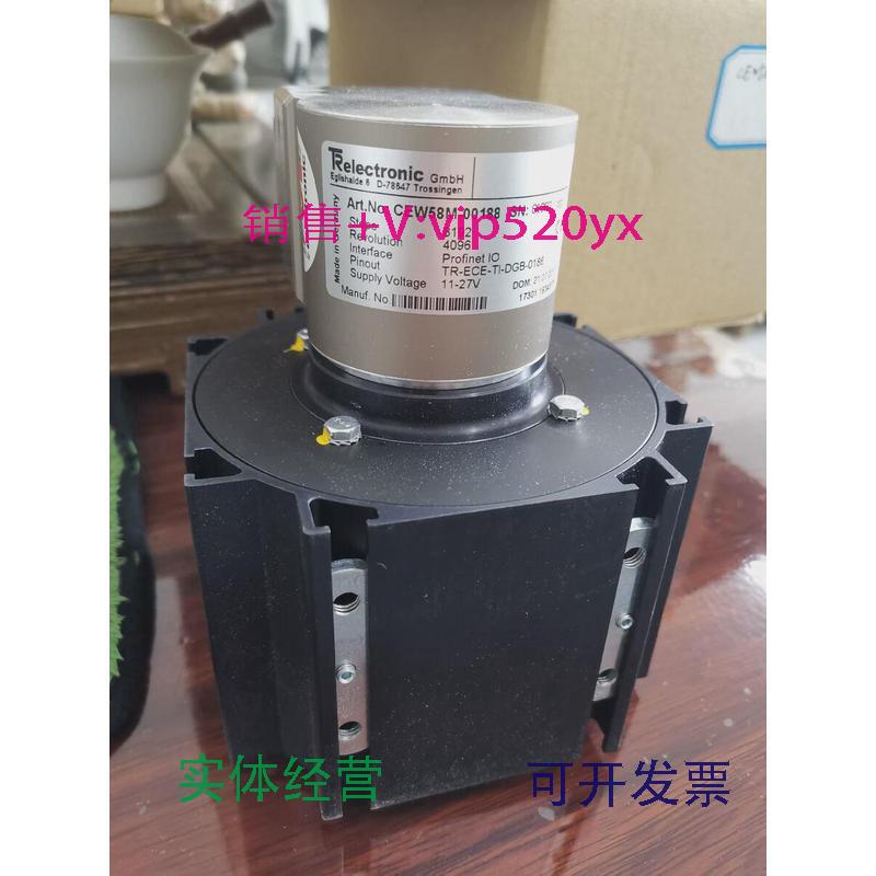 现货供应编码器CEW58M-00188全新议价