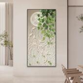 九鱼图轻奢现代入户玄关装 壁画玄幻客厅挂画 饰画高档走廊过道竖版