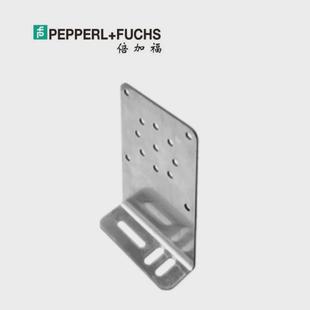 铁制钢倍加福安装件(129600)mhw11