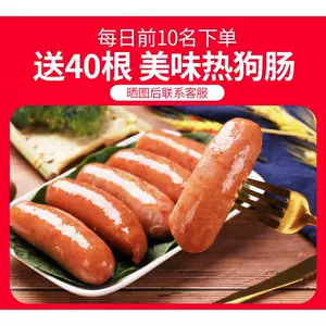 Машина для производства колбас Aishiqi, коммерческая маленькая, полностью автоматическая, тайваньская машина для хот-догов, машина для приготовления колбас на гриле, бытовая машина для приготовления колбасы из ветчины на гриле