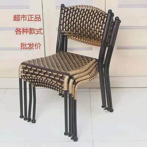 藤椅子圆椅子方椅子户外休闲藤椅手工编织铁艺椅子墨君靠背椅