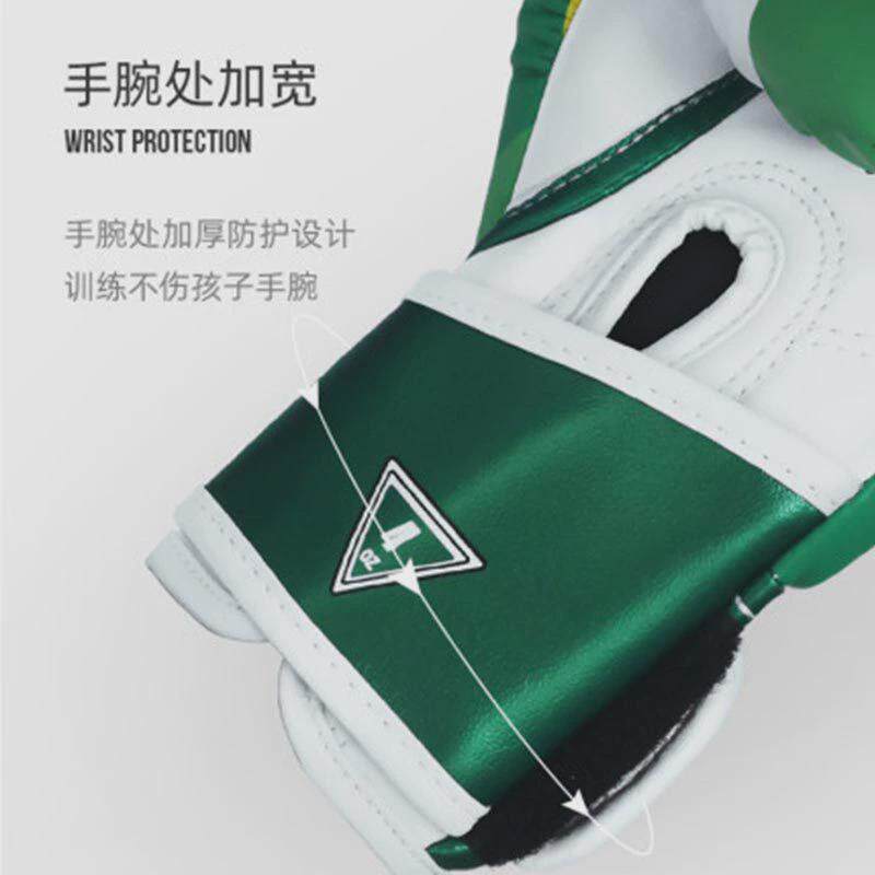 bn儿童搏击拳套3n男孩拳击手套小孩女孩训练散打少儿宝宝亲子4oz