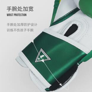 bn女孩拳击手套拳套3n男孩搏击小孩儿童训练散打少儿宝宝亲子4oz