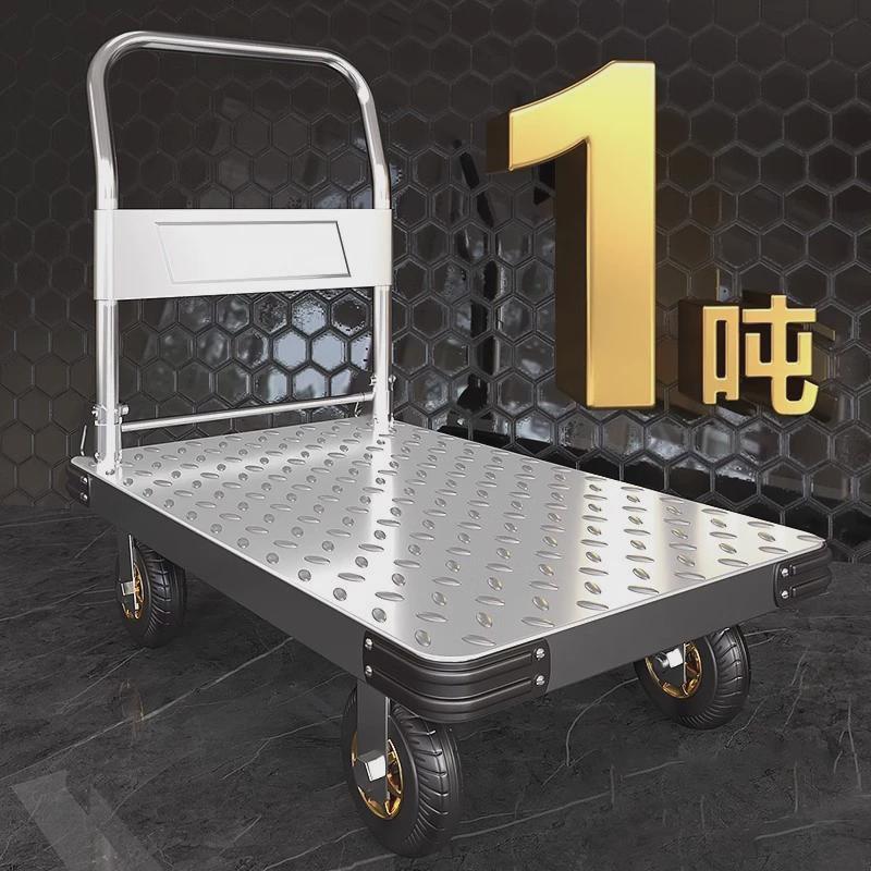 钢板小推车拉货手推车搬运车家用平板车便携拖车折叠小拉车碳钢车