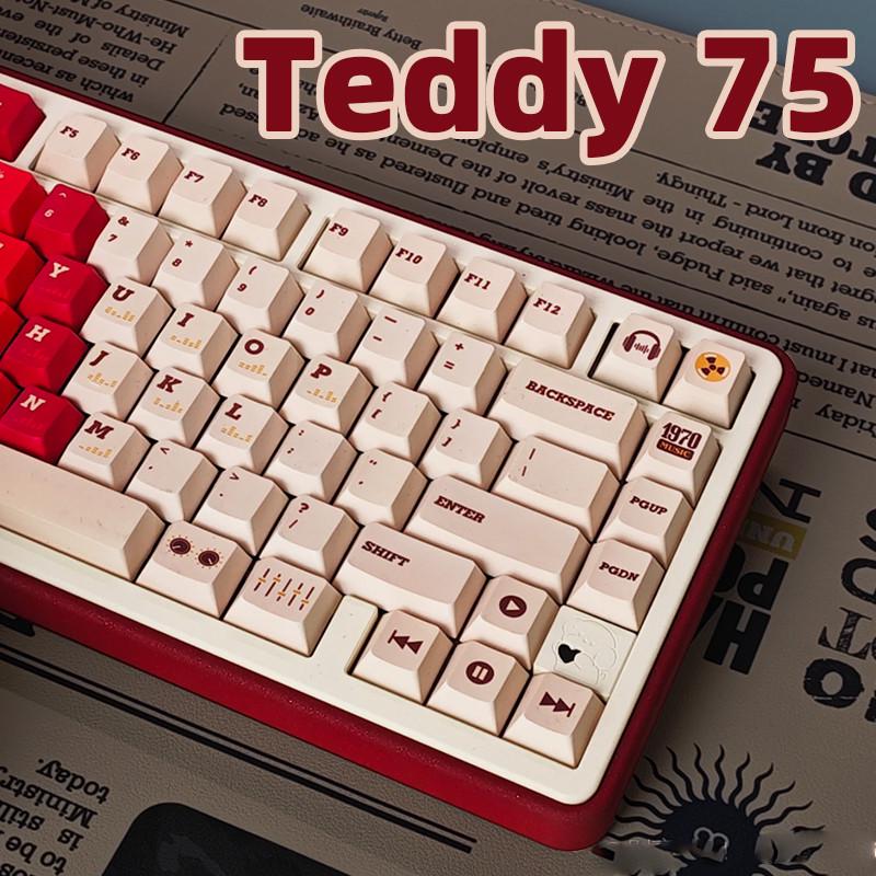 Teddy75泰迪75机械键盘客制化套件三模磁吸屏幕旋钮铝坨坨铝合金