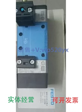 现货供应现货FESTOMFH-5/2-D-FR-C151709MFH-5/3G-D-1-C150982