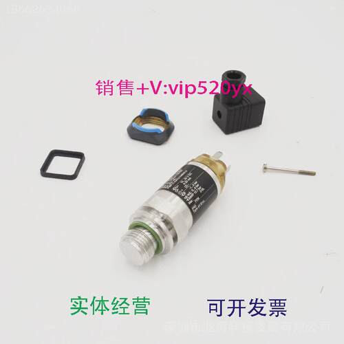 现货供应E+H全新现货PMP11-AA1U1HBWJJ新款代替PMP131-A1B01A1G传
