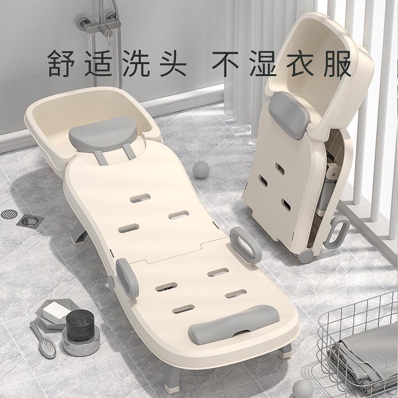 儿童洗头躺椅宝宝躺着洗头神器可折叠用小孩洗头床洗头发洗发