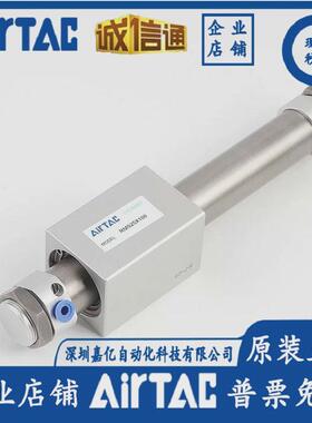 单杆无杆气缸rms20x50/100/150/200/300/400/500/600/700/80lb/fa