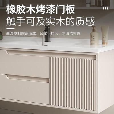 轻奢橡木烤漆门板浴室柜组合现代简约卫生间洗漱台洗手面盆洗脸池