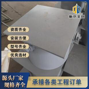 桥梁预制梁临时临时公路沙筒式支柱灌沙桶焊接预制梁隔震支座支座