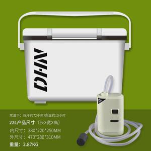 钓嗨尼溪流小装鱼桶活鱼钓箱新款保温鱼箱可坐超轻便路亚带增氧泵