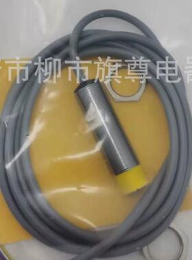 销售光电回接近开关式ni10u-m12-an6x射