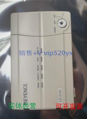 现货供应基恩士KEYENCELK-2110控制器现货