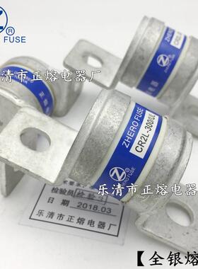热销熔断器CR2L-150/ULCR2L-175/ULCR2L-200/ULCR2L-225/UL银熔丝