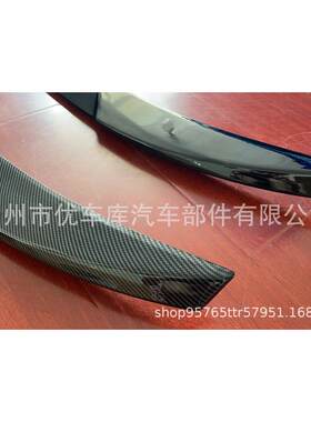 热销厂家直销适用于21配件斯柯达明锐运动款改装尾翼外饰年定风翼