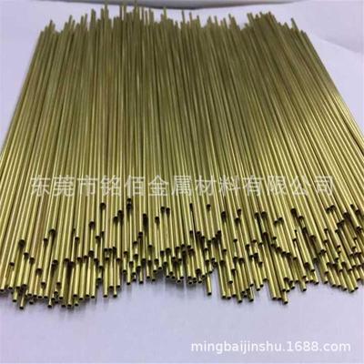 铜管打孔黄铜管精密切割黄铜毛细管铜管加工黄铜折弯厂家攻牙