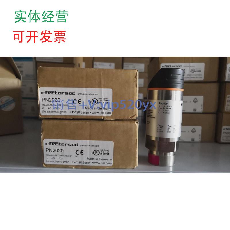 现货供应六年老店IFM易福门压力传感器全新PN2020现货PN2009议价