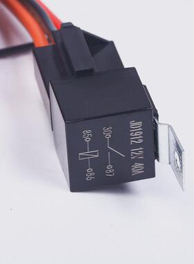 电动燃油泵线束继电器开关40a套件套件12vp/n30247防水继电器