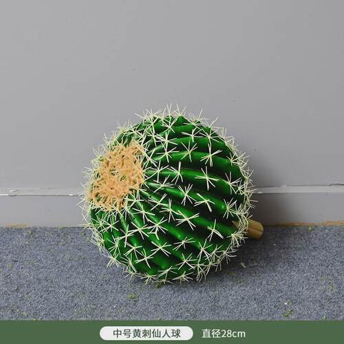 仿真仙人球仙人柱大型热带沙漠假绿植造景商场橱窗酒店仿真仙人掌