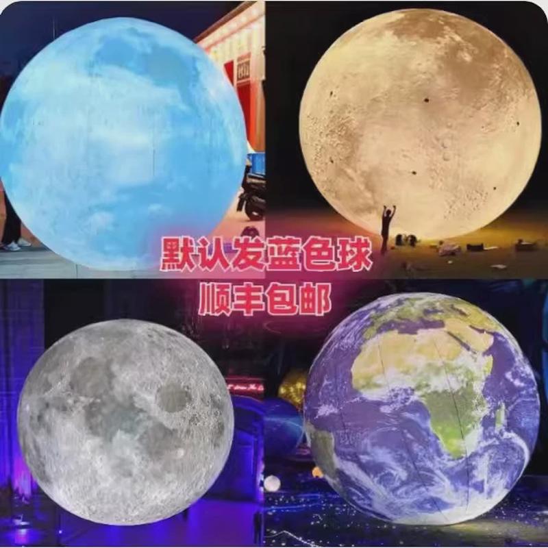 大型中秋节气模充气发光悬挂月球玉兔卡通模型商场售楼部装饰活动