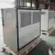 工业冷水机风冷式 冷却冰水机球磨机冷水机 5p制冷机油冷机水冷式