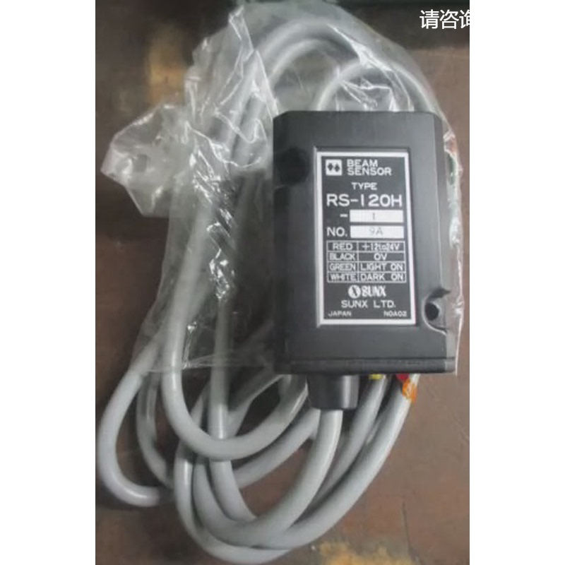 询价RS-720H-1SC SX-52-J SX-52 HL-C105B-BK GX-30MLU EX-32A议