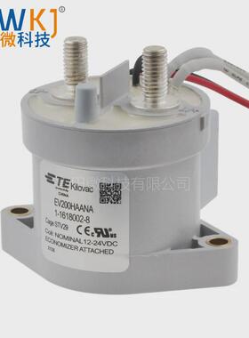 线圈科ev200haana新能源汽车继电器1-1618002-8泰12/24vdc