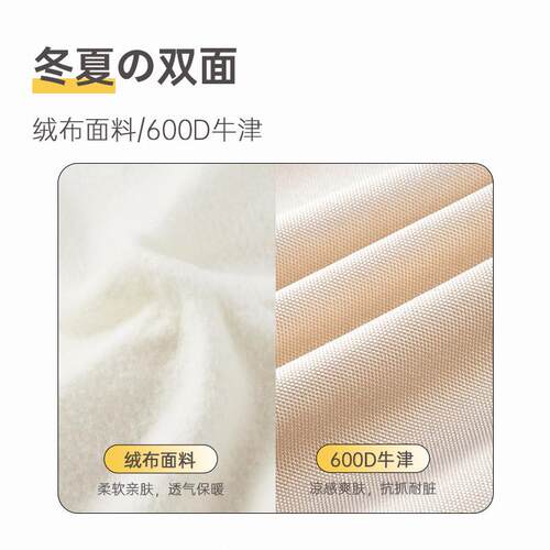 #S冬夏通用挂窝秋千床吊篮垫子宠HAKE黑咔悬挂式米白色大号猫吊床