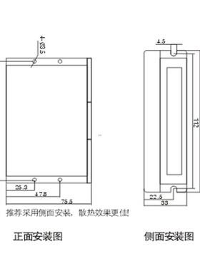 替代数字式5786步进电机驱动器dm542128细分dspm542/2m542包邮
