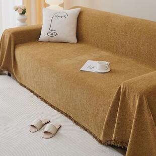 2024新款人字纹沙发巾盖布万能高级感全盖沙发垫四季通用套罩毯