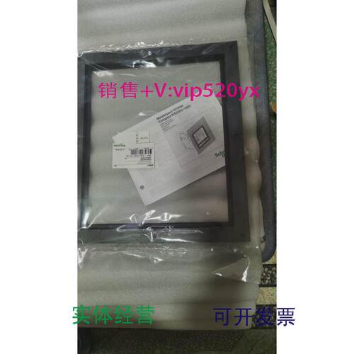 供应施耐德断路器MT.MVS.MTE.MTZ2.EVS.NT/NW.48601.固定式门框，