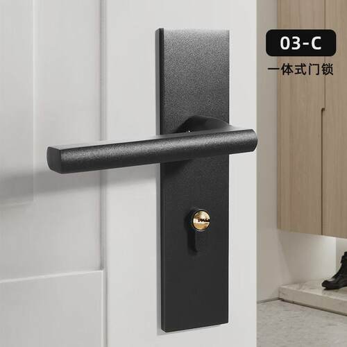 黑色分体锁静音门锁磁吸卧室实木门锁家用房间门把手锁室通用型