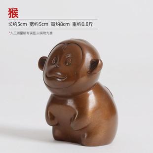 铜欣祥紫铜摆件马十二生肖q版 羊 桌面客厅办公桌鼠牛虎兔龙蛇