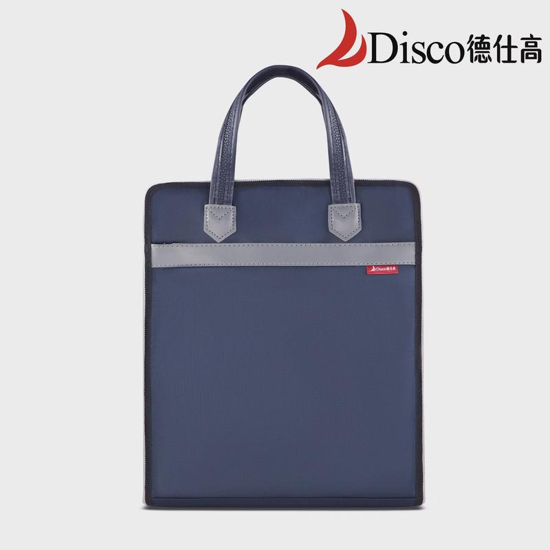 disco公文包仕高6117文件补习袋牛津布手提袋大容量收纳德