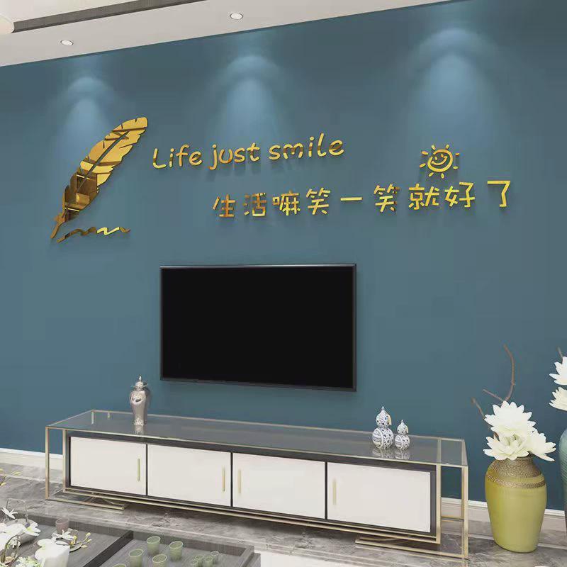 电视背景墙贴画亚克力3d立体北欧玄关客餐厅沙发卧室床头墙面装饰图片