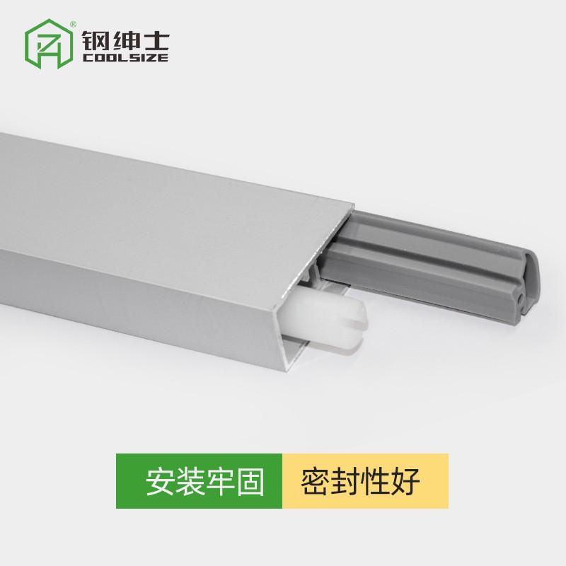 门底密封条铝合金门缝隔音条酒店房门门底自动升降隔音防尘防虫