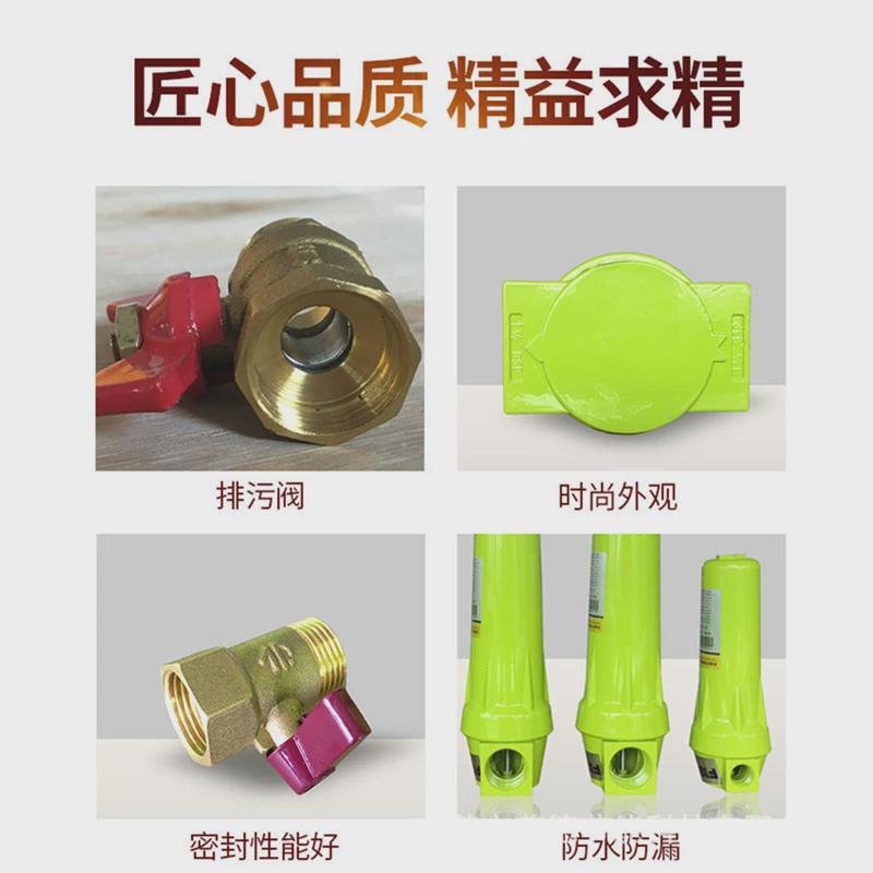 大黄风精密过滤器冷干机气泵水油水分离器干燥空压机除分离设备