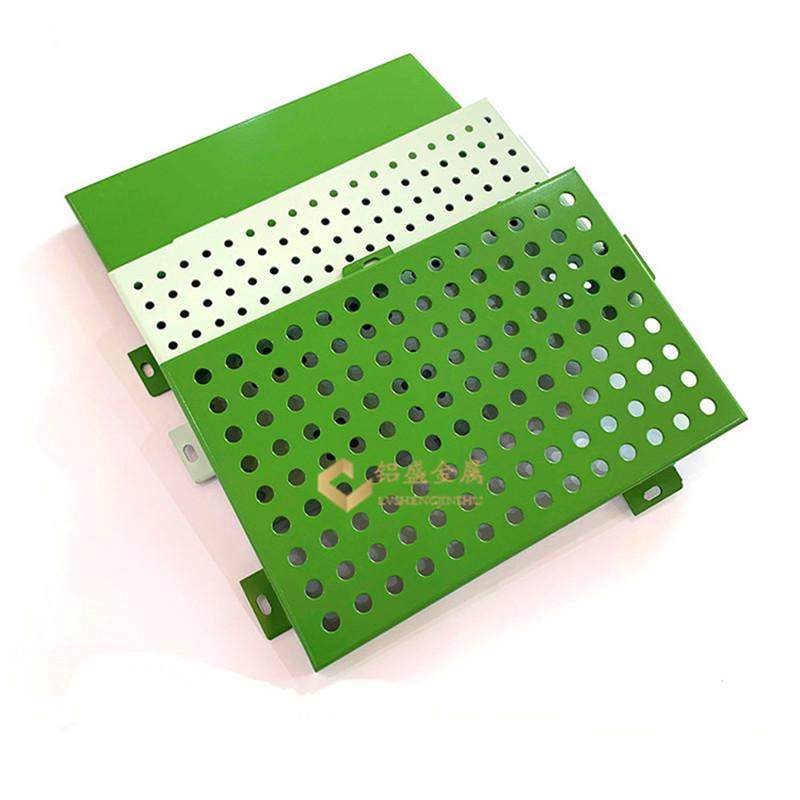 氟碳冲孔铝单板镂空雕花木纹造型天花吊顶异型双曲弧形门头铝幕墙,基础建材,基础材料,淘宝优惠券,粉丝福利购,淘宝优惠卷