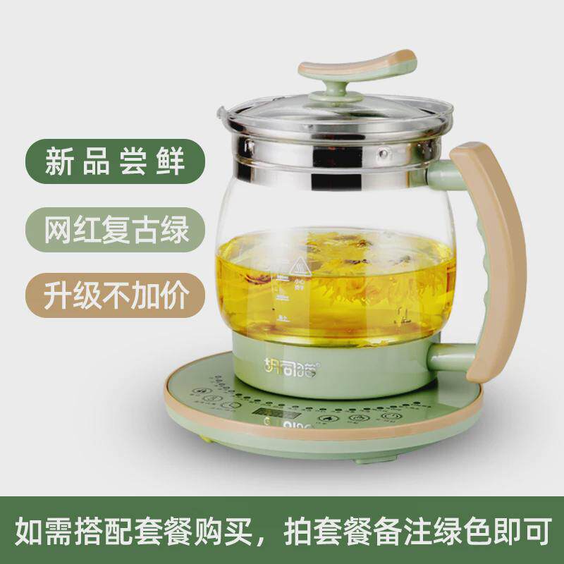 烧热水养生壶家用多功能全自动加厚玻璃保温24小时大容量2升2.5L