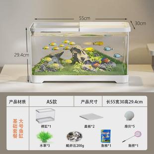 桌面生态鱼缸造景客厅阳台养乌龟六角恐龙虾专用金鱼缸家用家 新款