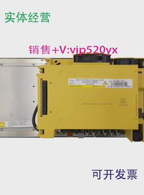 现货供应A02B-0319-B5020i-MD发那科系统现货议价出售议价