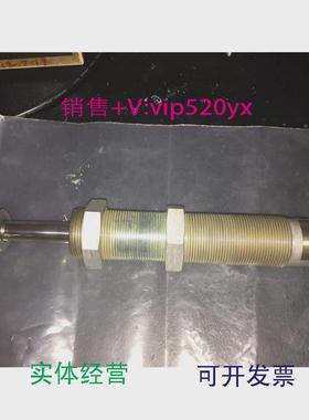 现货供应液压缓冲器YSR-25-40-C160273现货议价