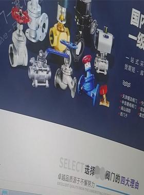 as7汽水分离器25-32-40-50-65-80-100-125-150-200-250-300-350