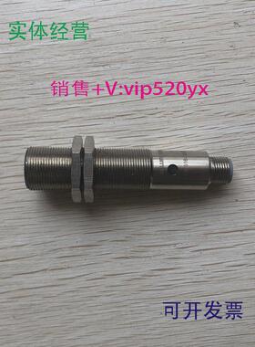 供应促销全新巴鲁夫BOS01CTBOS18M-PUD-PR30-S4实物照片