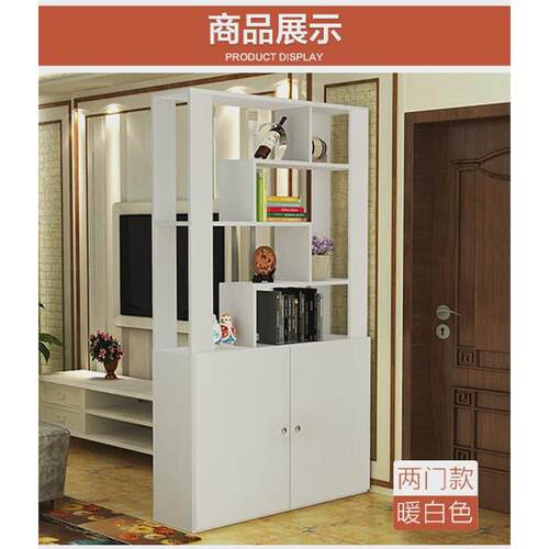 #简约现代中式博古架屏风玄关酒柜古董古玩架书架置物架多宝阁包