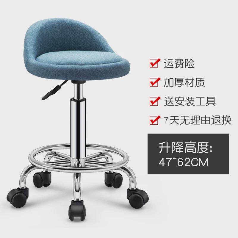 吧台椅吧凳高吧凳理发椅子前台吧椅高脚凳升降家用旋转美容圆凳子