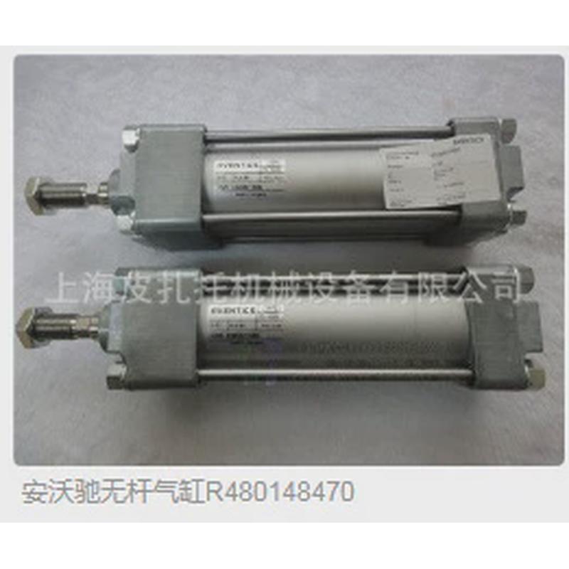 AVENTICS安沃驰拉杆气缸ISO15552,系列TRB-0822341005