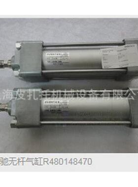 AVENTICS安沃驰拉杆气缸ISO15552,系列TRB-0822341005